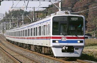 3400 3400