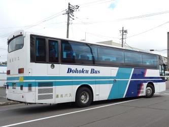 Bus exterior Bus exterior