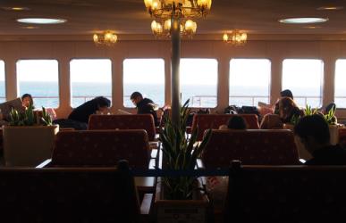 Jumbo Ferry Lounge Jumbo Ferry Lounge