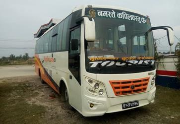 Bus Front Bus Front