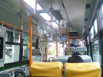Bus interior Bus interior