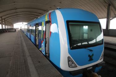 Blue Line Blue Line