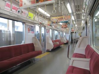 Train Interior Train Interior
