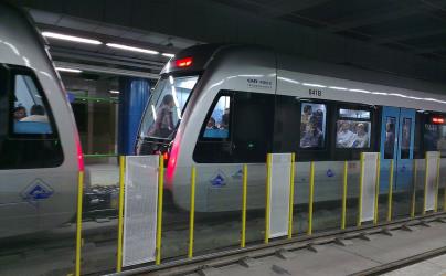 Khayam Metro Station Khayam Metro Station