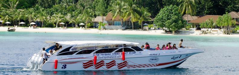 Speedboat Speedboat