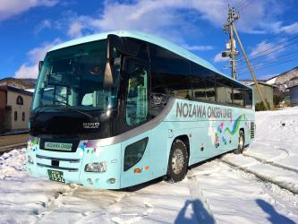 Bus exterior Bus exterior