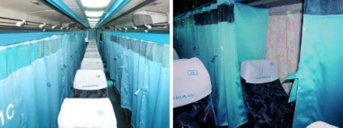 Bus interior Bus interior