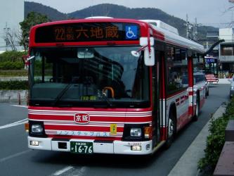 Bus exterior Bus exterior