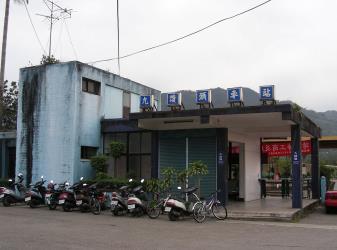 Jiuzantou Station Jiuzantou Station