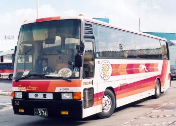 Bus exterior Bus exterior