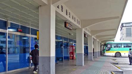 Gyeongju Bus Terminal Gyeongju Bus Terminal