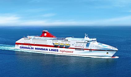 Minoan hispeed exterior Minoan hispeed exterior