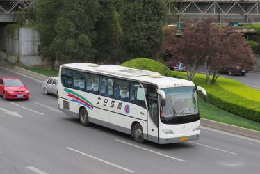 Airport bus at Dongbianmen Airport bus at Dongbianmen