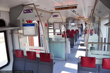 Train interior Train interior