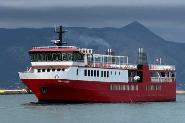 Albania Corfu Express Albania Corfu Express