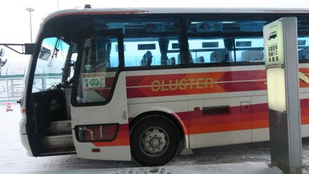 Bus exterior Bus exterior