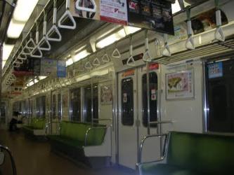 Interior Interior