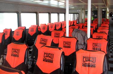 Ferry Interior Ferry Interior