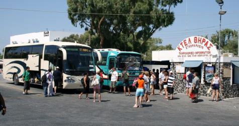 Fira bus station Fira bus station