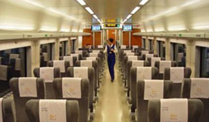 G Train 1st Class G Train 1st Class