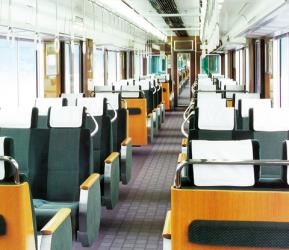 Kyoto Line Limited Express Interior Kyoto Line Limited Express Interior