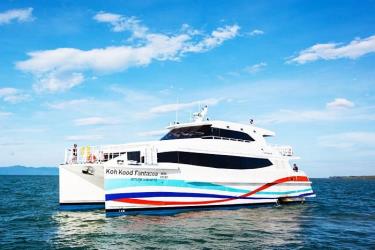 Ferry Ferry