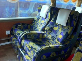 VIP Seating VIP Seating