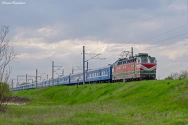 Interregional train Interregional train