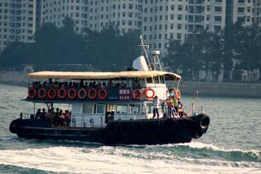 Ferry exterior Ferry exterior