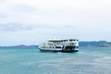 Najibito Ferry Najibito Ferry