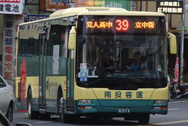Bus exterior Bus exterior