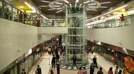 Sanduo Shopping District Station Sanduo Shopping District Station