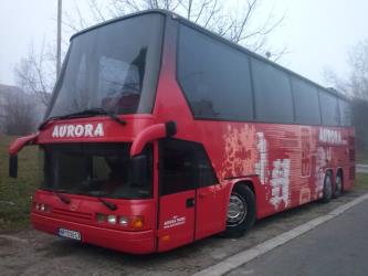 Aurora bus Aurora bus