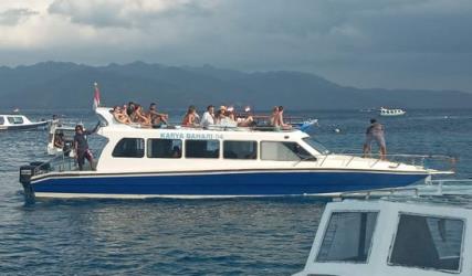 Ferry Ferry