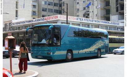 Inter city bus Inter city bus