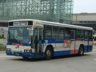 Local bus exterior Local bus exterior