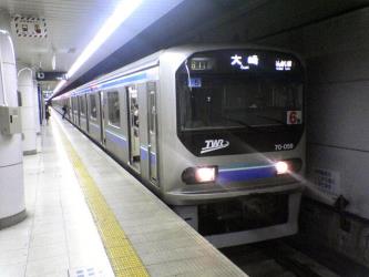 Train exterior Train exterior