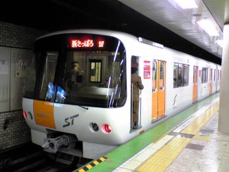 Sapporo metro train Sapporo metro train