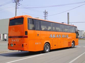 Bus exterior Bus exterior