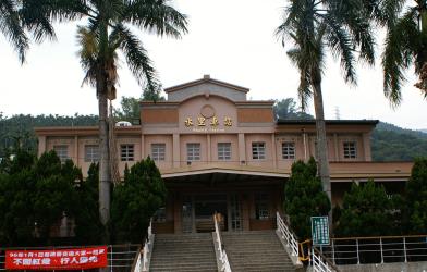 Shuili Station Shuili Station