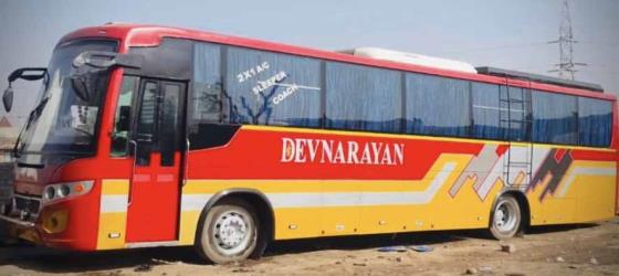 Bus Side View Bus Side View