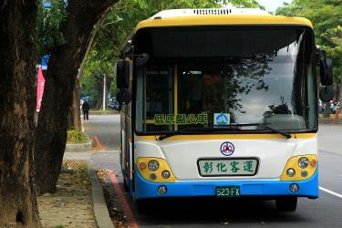 Bus exterior Bus exterior