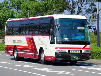 Bus exterior Bus exterior