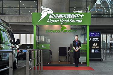 Airport bus stop Airport bus stop