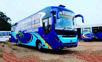 Bus Exterior Bus Exterior