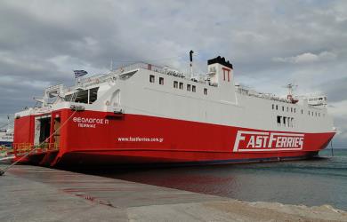Exterior of Fast Ferries
