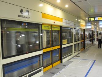 Dongmen Station Dongmen Station