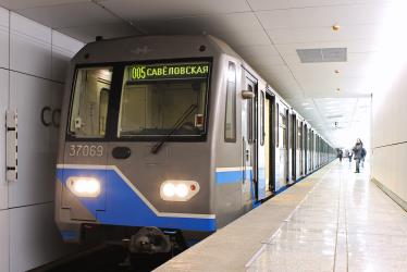 Metro train Metro train