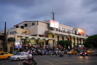 Zhongli Station (Taoyuan County) Zhongli Station (Taoyuan County)