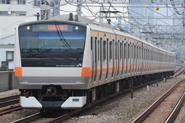 Chūō Line Rapid Chūō Line Rapid